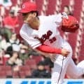 【広島】ドラ５赤木晴哉プロ初先発で大学レジェンドと投げ合い、２回無安打で開幕１軍アピール