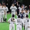 WBC、日本が準々決勝進出　韓国が台湾に敗れ、1次R2位以上確定