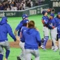 【WBC】台湾わずかに残った１次R突破の条件は　３チームが２勝２敗で並べば…カギは失点率