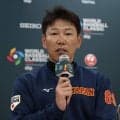 【WBC】井端監督、天覧試合「ありがたい」試合前に８強決定も気を抜かず、バザナを警戒