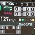 【WBC】ミスで先制された侍ジャパン、粘り見せるも走塁で果敢に攻めきれず…６回までゼロ　