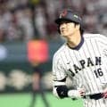 【WBC】やっぱり大谷翔平！無安打でも２四球で存在感…打率は下がって５割５分６厘