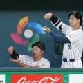 【WBC】大谷翔平、侍ジャパンでも山本由伸への恒例〝イジり〟発動