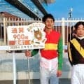 【地方競馬】船橋で張田昂騎手が９００勝達成！「騎手を目指す息子にかっこいい姿を見せていきたい」