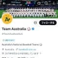 「日本を愛してくれてありがとう」豪州代表Xが日本語でメッセージ、\"感動投稿\"に国内の野球ファンも虜「一緒にフロリダに行きましょう」【WBC】
