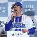 ＤｅＮＡ・相川監督「一番大事にしているのは声」　チームの士気ＵＰへの工夫を明かす