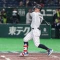 【WBC】佐藤輝明が初回に左翼線へ痛烈二塁打！　森下翔太と１、２番でスタメン起用