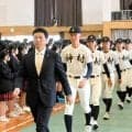 選抜出場の神村学園「泥臭いプレー全力で」　主将、壮行式で活躍誓う