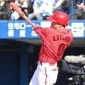 広島のドラフト３位・勝田が“プロ初本塁打”　ＤｅＮＡ伊勢から右翼席へ　身長１６３センチが長打力をアピール