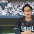 侍ジャパンは「まだ“最高”ではないが“歴代最強”ではある」元MLB選手がWBC大谷翔平の満塁HRを実演解説