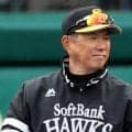 ソフトバンク・小久保監督　若手右打者のアピール不足に苦言「あれやったら別に左でもええやんとなる」
