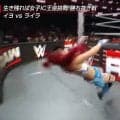 日本人女子レスラー、場外で吹っ飛んで大開脚 「凄い受け」「プロレス脳が違う」驚きと称賛