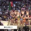 「何だこの可愛い力士」人気力士の化粧まわしが話題 幕内土俵入りで“癒し”の光景