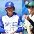 スポニチ大会の表彰選手発表！初優勝・JFE西日本のスラッガーがMVP…JR東日本の高卒2年目左腕、JFE東日本の独立リーグ出身外野手らも選出