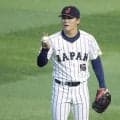【WBC】山本由伸「フォーム自体もどんどん良くなって」ベネズエラ戦へ順調な調整に手応え