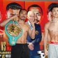 【ボクシング】WBC王者ノックアウトがニヤリ　岩田翔吉戦へ「自分より高い人の方が戦いやすい」