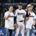 【ヤクルト】川端慎吾引退セレモニーでファンモンがサプライズ登場　現役時代の登場曲披露