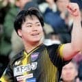 【卓球チャンピオンズ】松島輝空が大金星　世界ランク１位の昨年世界王者・王楚欽破り４強入り
