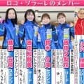 【カーリング】日本女子ロコ・ソラーレ藤沢五月「すっごい汚い」金色ネイルで世界選手権白星発進