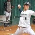 山本由伸、3回時点で57球、準決勝以降の登板は不可に【WBC】
