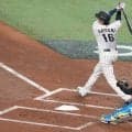 【WBC】大谷翔平第３打席は空振り三振に倒れここまで3打数1安打　　第1打席に豪快先頭打者弾