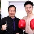 世界挑戦４度のボクサー村田英次郎氏の長男がプロテスト合格　父も届かなかった頂点めざし年内デビューへ