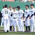 侍ジャパン初のベスト8敗退、世界一奪還へ「次世代の侍」にかかる期待【WBC】