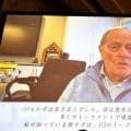 帝王ジャック・ニクラウスがビデオで弔電「最高の友人。日本を代表する選手でした」…尾崎将司さんのお別れの会