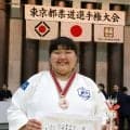 【柔道】「闘う医学生」朝比奈沙羅が３年ぶりに４月の全日本選手権へ　元世界女王、思い新たに「目標にされるような人間として確立していけるように」