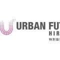 人気アーバンスポーツ競技が広島に集結！「URBAN FUTURES HIROSHIMA 2026」が4月に開催！