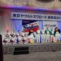 【ヤクルト】つば九郎が久しぶりにつばみとともに　都内での激励会に登場　前日15日に活動再開発表