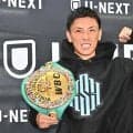 【ボクシング】岩田翔吉「他団体も面白くなる」統一王者、日本人対決に強い興味示す