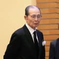王貞治氏「こんな形で早く旅立ってしまうとは…」尾崎将司さんお別れの会で無念を語る