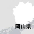 フットボールスタジアム検討協議会を設置、委員10人委嘱へ　岡山県