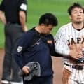 「足を引きずる様子が明らか」負傷鈴木誠也の“最新情報”にファン注目「まじか…」「何が起こっているの？」心配の声続々　WBC準々決勝で右ひざを負傷
