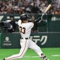 巨人が逆転勝ち　育成の平山が２戦連発で支配下昇格を猛アピール　先発の戸郷は５回５安打２失点