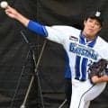 ＤｅＮＡ・藤浪　１８日２軍で先発「いいアピールができるようにしたい」