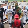 【センバツ】前年優勝校、横浜・小野主将「もう１回優勝旗を全員でつかみ取って神奈川に戻りたい」