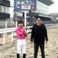 【浦和競馬】藤原智行調教師と繁田健一調教師が通算２００勝　１Ｒと２Ｒで立て続けに達成