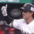 オリックスは引き分け挟み3連勝　助っ人が5回1失点と安定…ハムも接戦制す、18日のパ