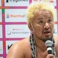 新日本プロレス「５３歳」真壁刀義、「Ｘ」で昨年１０月に結婚していたことを発表「ついにこの俺様が結婚しましたとさ！」