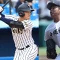 「帝京－沖縄尚学」の開幕戦スタメンを発表！沖縄尚学は150キロ左腕、帝京は1、2番にスラッガーを組む強力オーダー【センバツ】