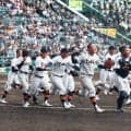 帝京が15年ぶり甲子園で白星　昨夏王者の沖縄尚学に逆転勝利…屈指左腕・末吉を攻略