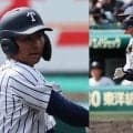 開幕戦で「帝京魂」発揮！8回蔦原の逆転適時二塁打で9大会連続の初戦突破【26年センバツ】






