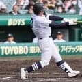 開幕日で早くも大会第2号！DH制導入で本塁打増加にも期待【センバツ】