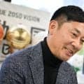 Bネクスト4クラブに島田慎二氏「ハンズオンでサポート」…福島の集客成功の背景明かす