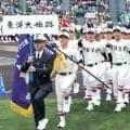 選抜が開幕「早く試合がしたい」神戸国際大付、東洋大姫路堂々と行進