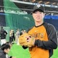 巨人・松本　母校・帝京１６年ぶり春１勝に刺激「あの泥くささ今の僕に必要」帝京魂で開幕目指す