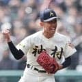 神村学園・龍頭が横浜打線を６安打完封「絶対に負けたくないという気持ちがあったから最後にいいボールを投げられた」　九回２死満塁の危機も最後は空振り三振