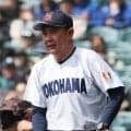 横浜監督「織田らしくなかった」　センバツ完封負け「難しい…」